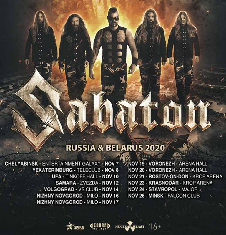Sabaton new tour dates for Russia & Belarus